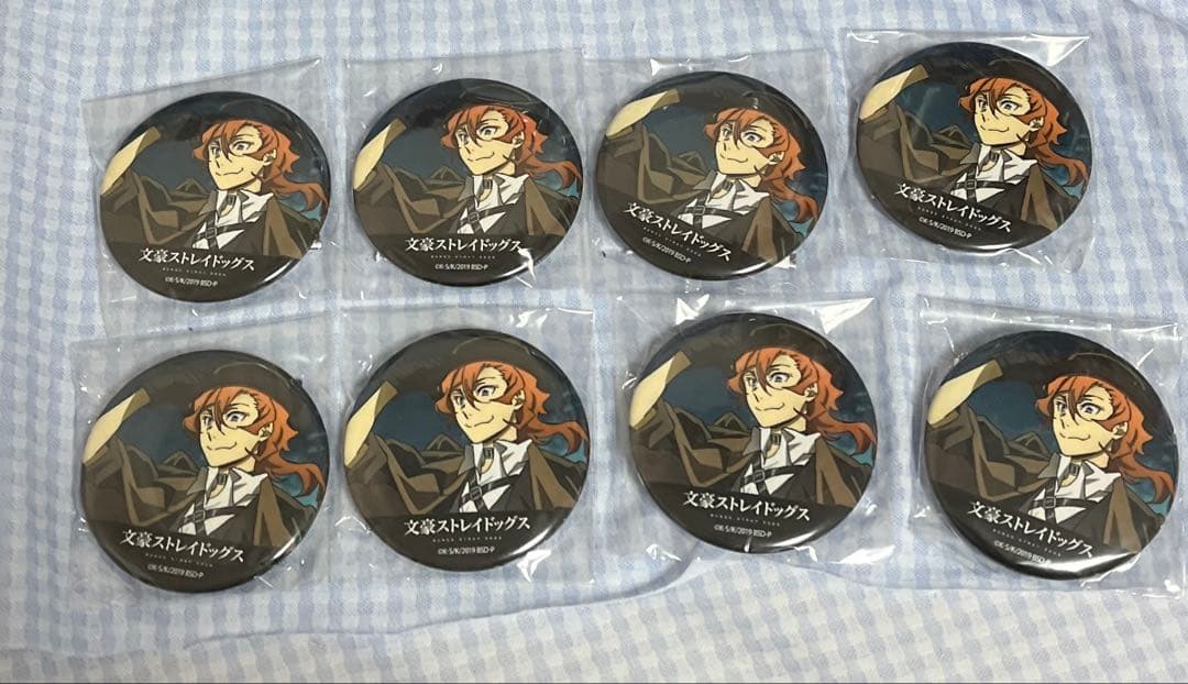 【1月31日まで値下げ中】文豪ストレイドッグス 中原中也 痛バ 活動録 缶バッジ