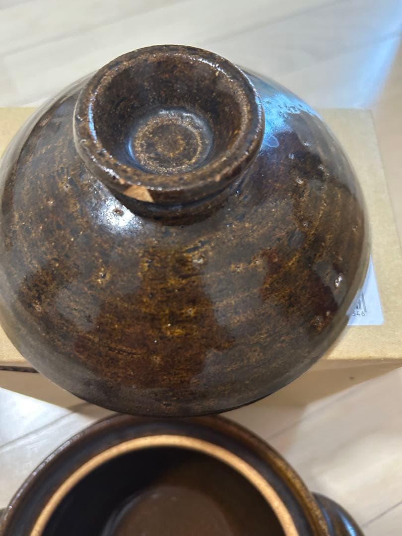 長谷園　伊賀土鍋 雑炊鍋　アメ釉 伊賀 雑炊 鍋 (1-2人用) NM-34