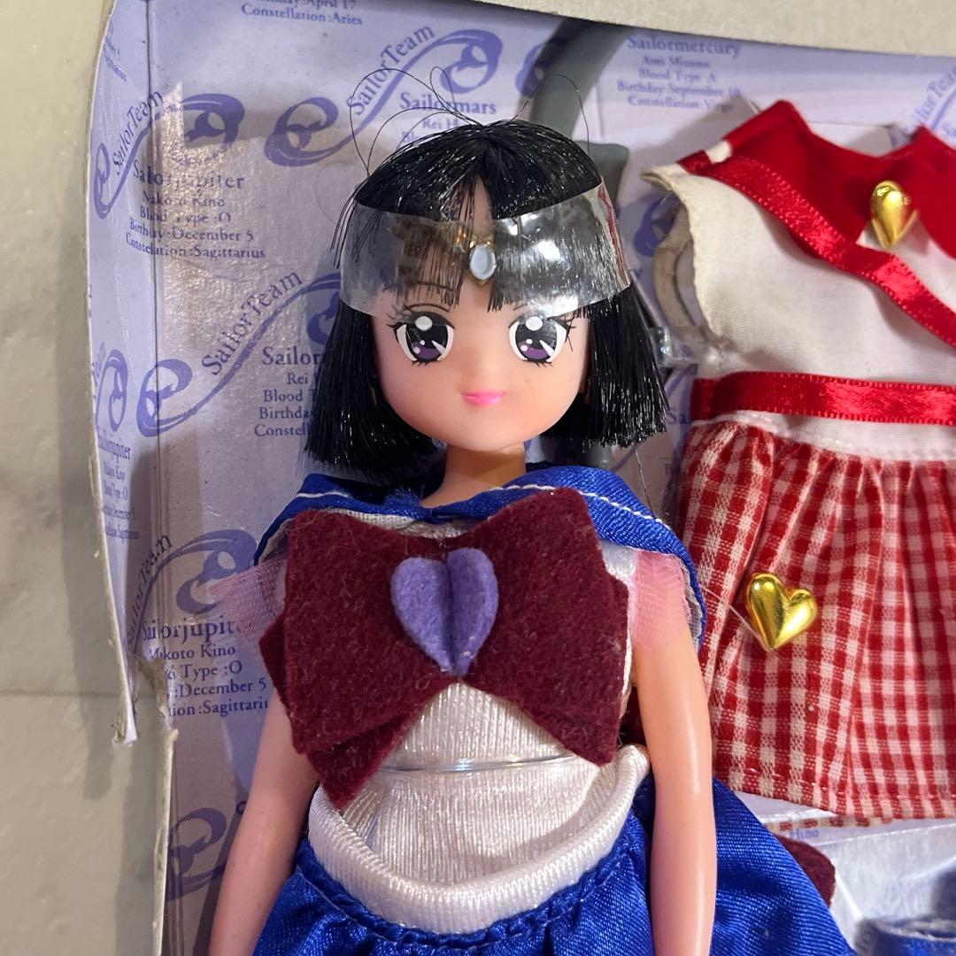 激レア！希少！セーラームーン セーラーサターン 着せ替え人形 レトロ
