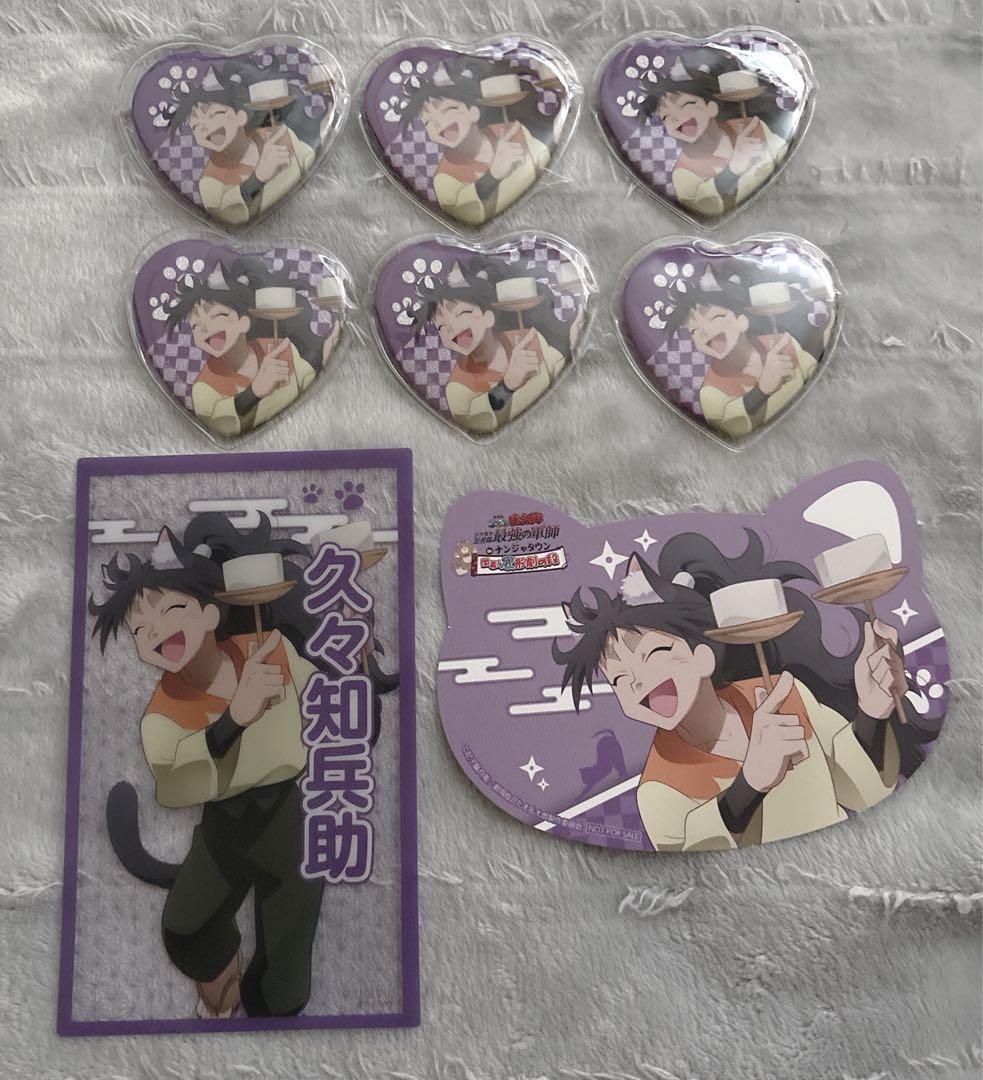 忍たま乱太郎 最強の軍師 久々知兵助 ナンジャタウン ハート缶バッジ