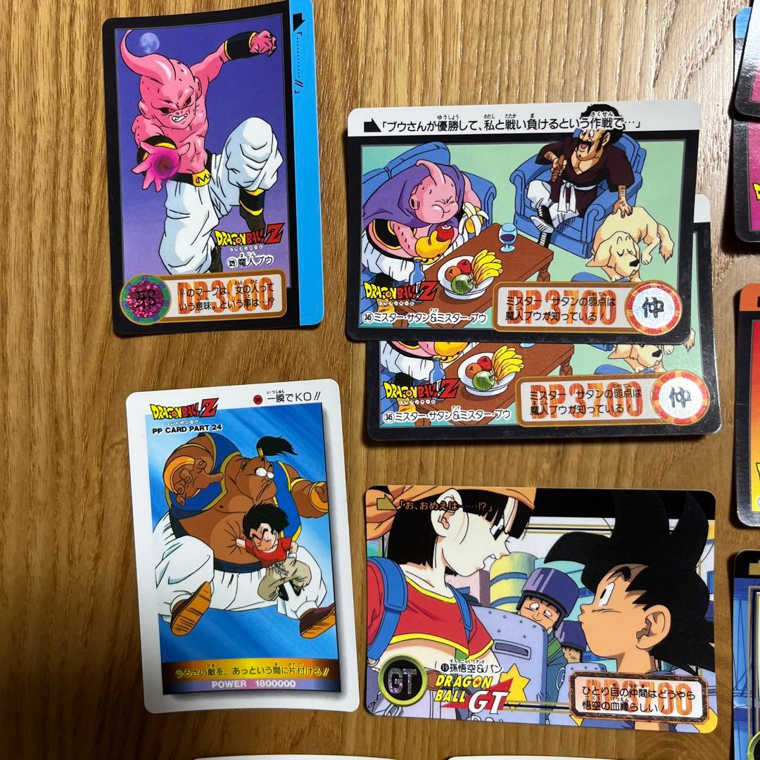 平成レトロ♡ドラゴンボールカードダス ドラゴンボール カード トレカ