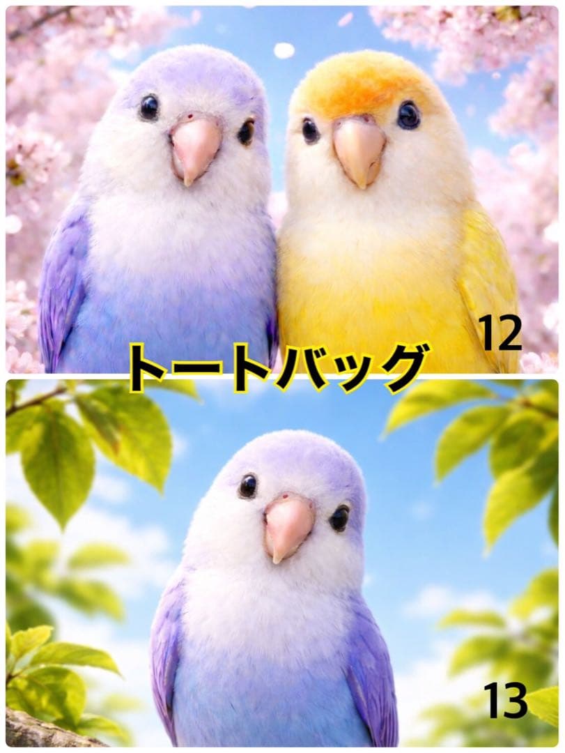 ☆もも&まりん様