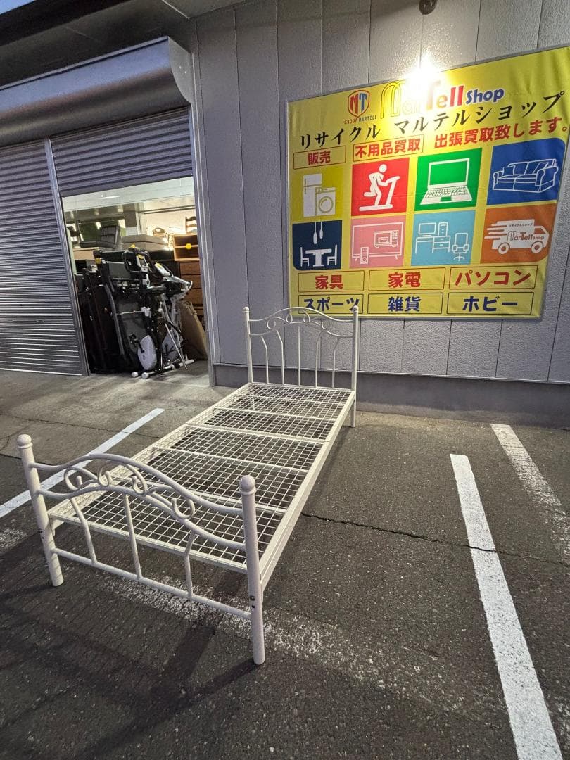 エレガント プリンセスベッド KB-037 ホワイト