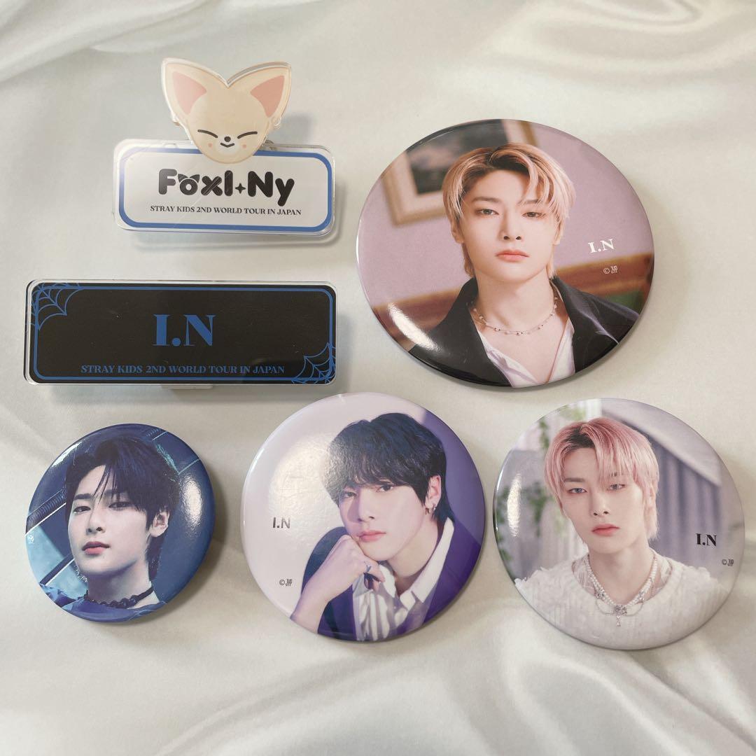 最終値下げ‼️スキズ アイエン グッズ まとめ売り - メルカリ