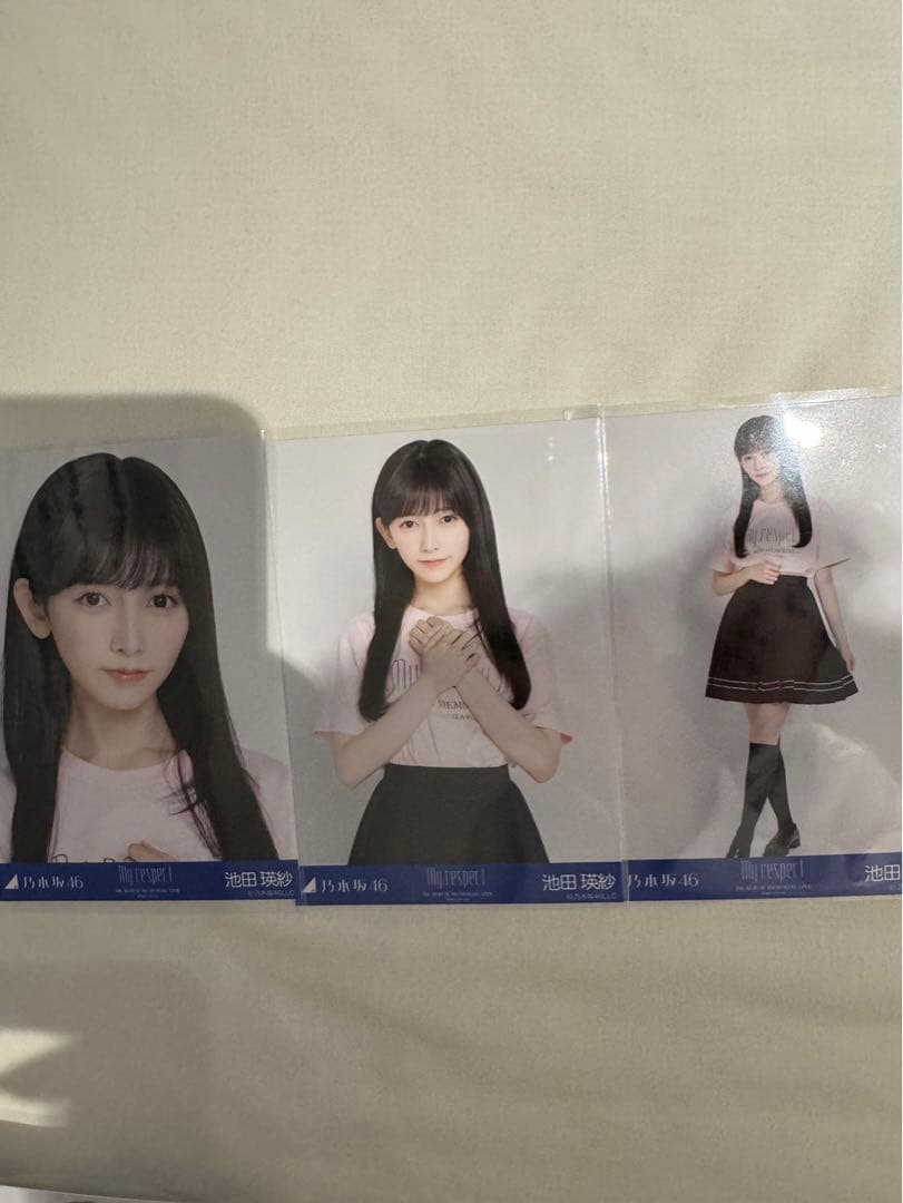 乃木坂46 生写真 My respect ライブTシャツ 池田瑛紗 3種コンプ