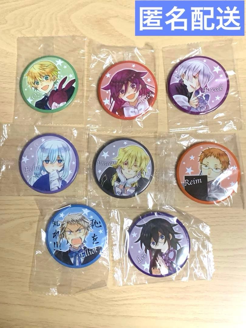 PandoraHearts アニカプ缶バッジ 全種セット
