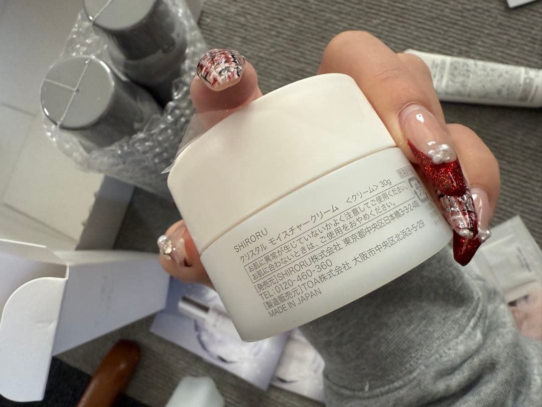 SHIRORU 洗顔 化粧水 クリーム