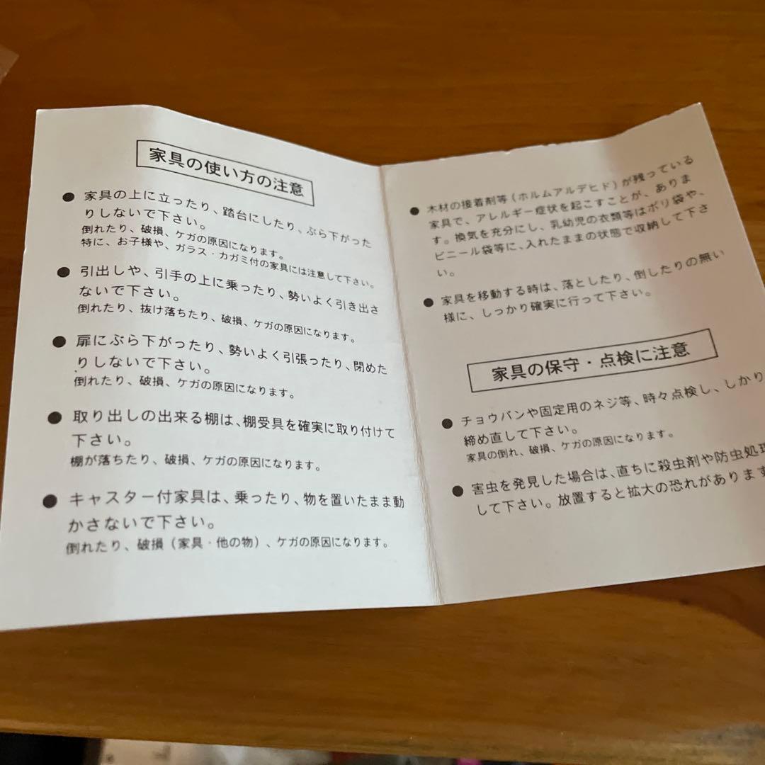 K'Factory 木製ドレッサー・ミラー アメリカンカントリー 送料込