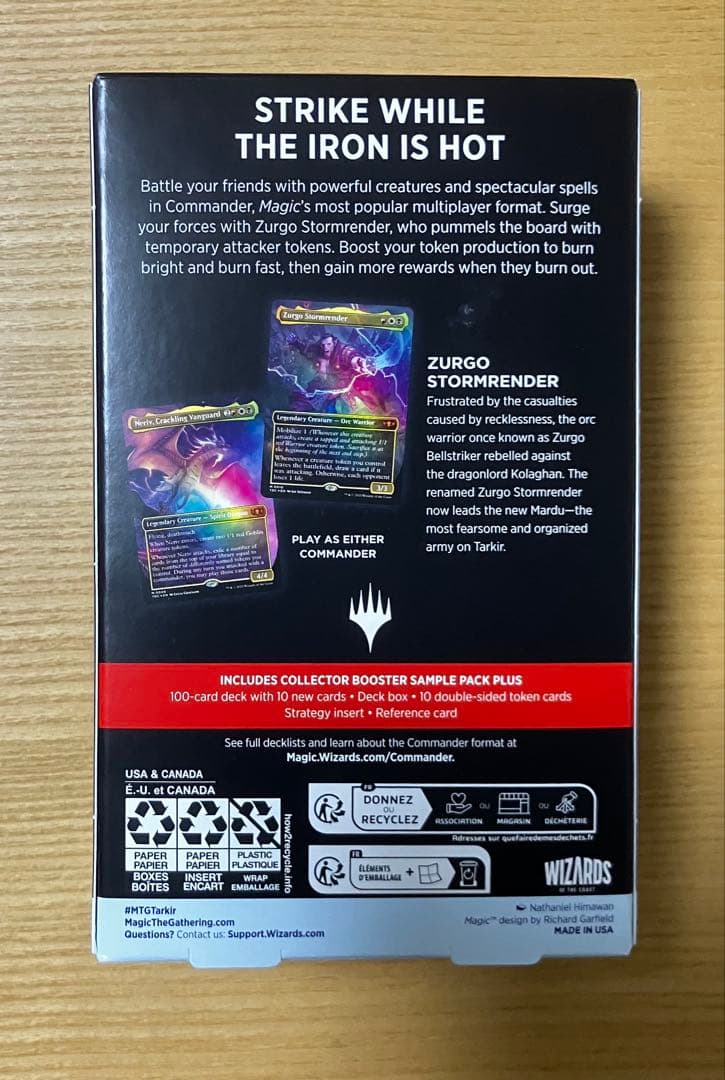 新品未開封】mtg タルキール龍嵐録 統率者デッキ「マルドゥの怒涛