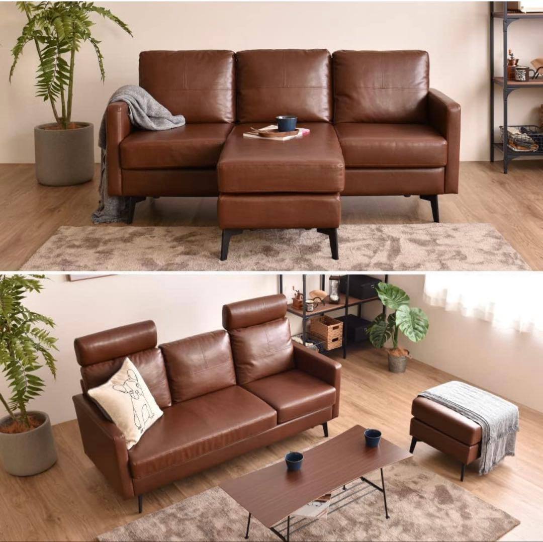 VENTOTA ソファー 合成皮革