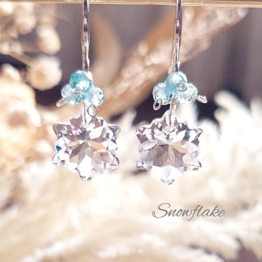 【ポメころび様】#860P　#846　#818-4