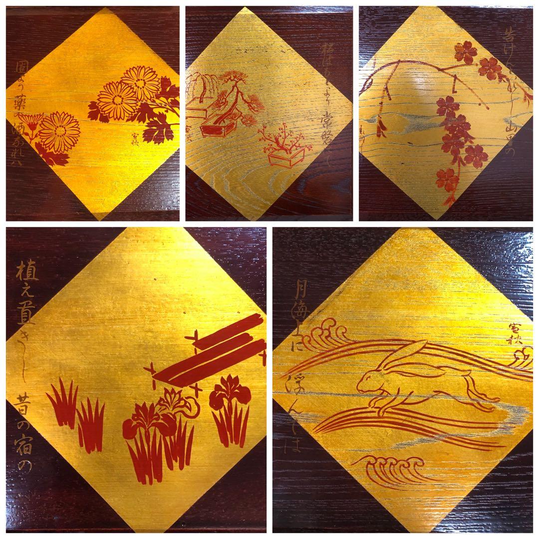 《R》謡曲十景 松花堂形縁高10客 井田宣秋 鈴木表朔 共箱 260108き1