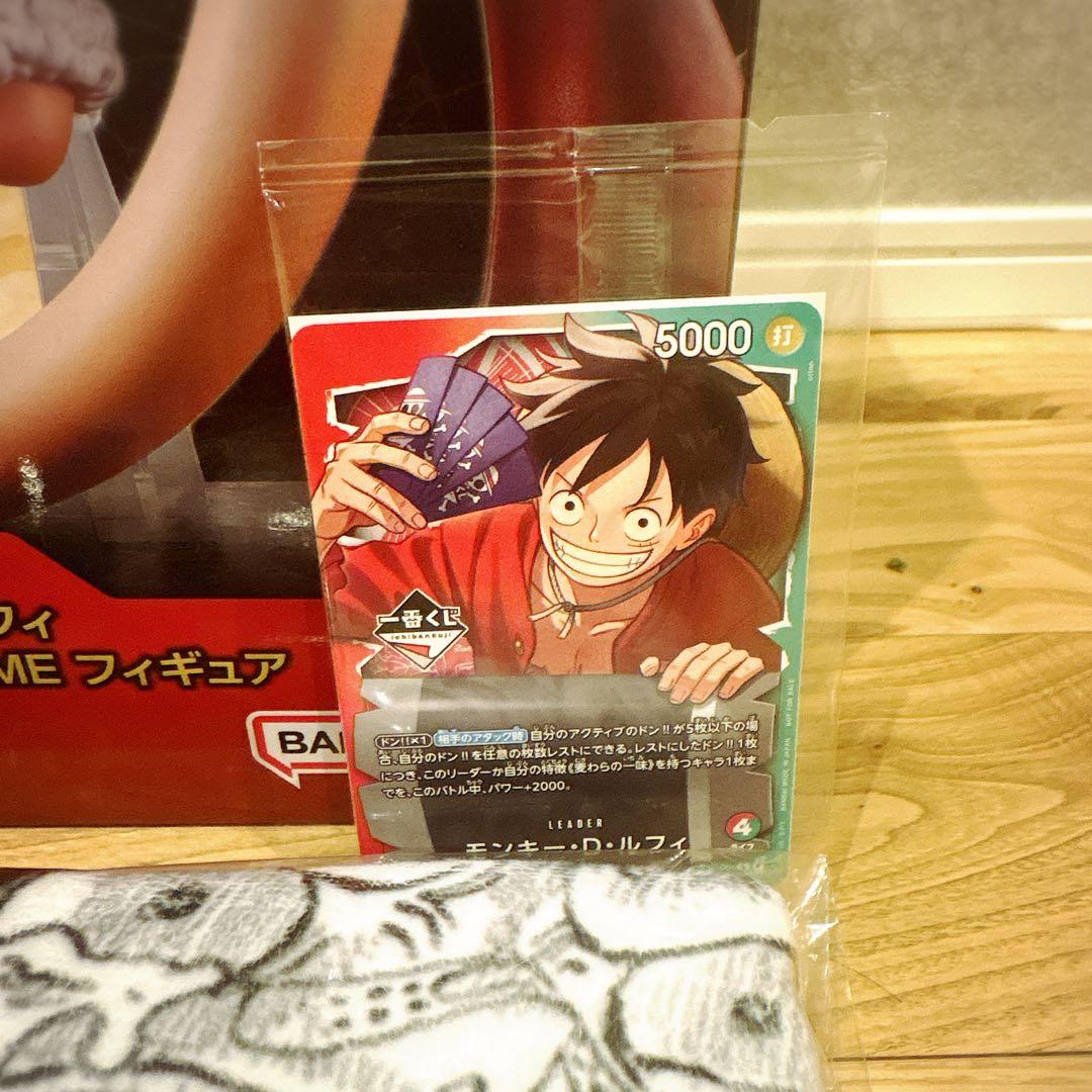 一番くじ ワンピースカードゲーム A賞 & B賞(サボ)&プロモカード