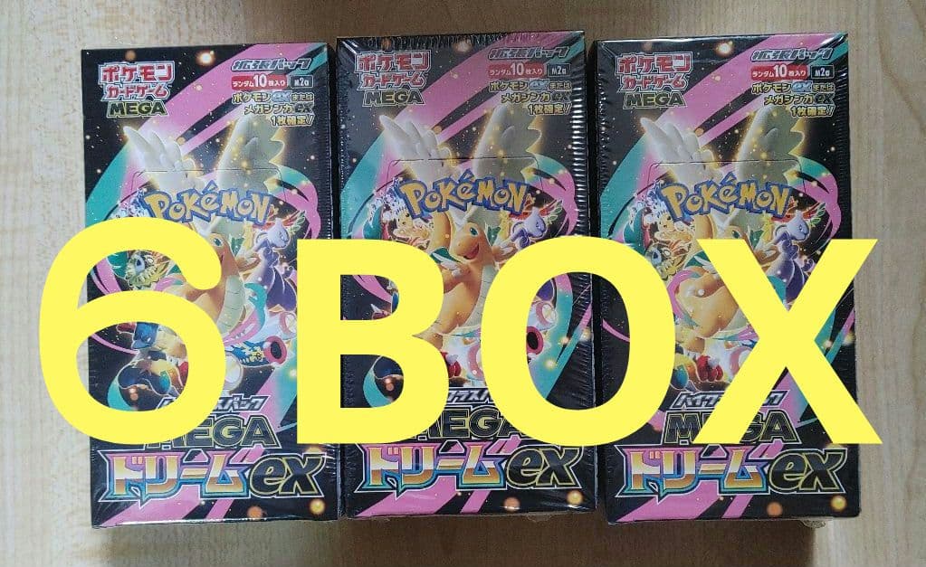 ポケモンカード ドリームex 6BOX - メルカリ