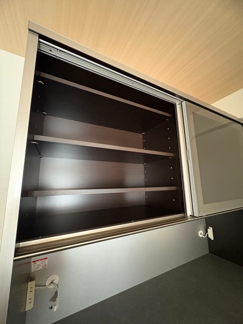 松田家具　ガウディ　食器棚　大塚家具