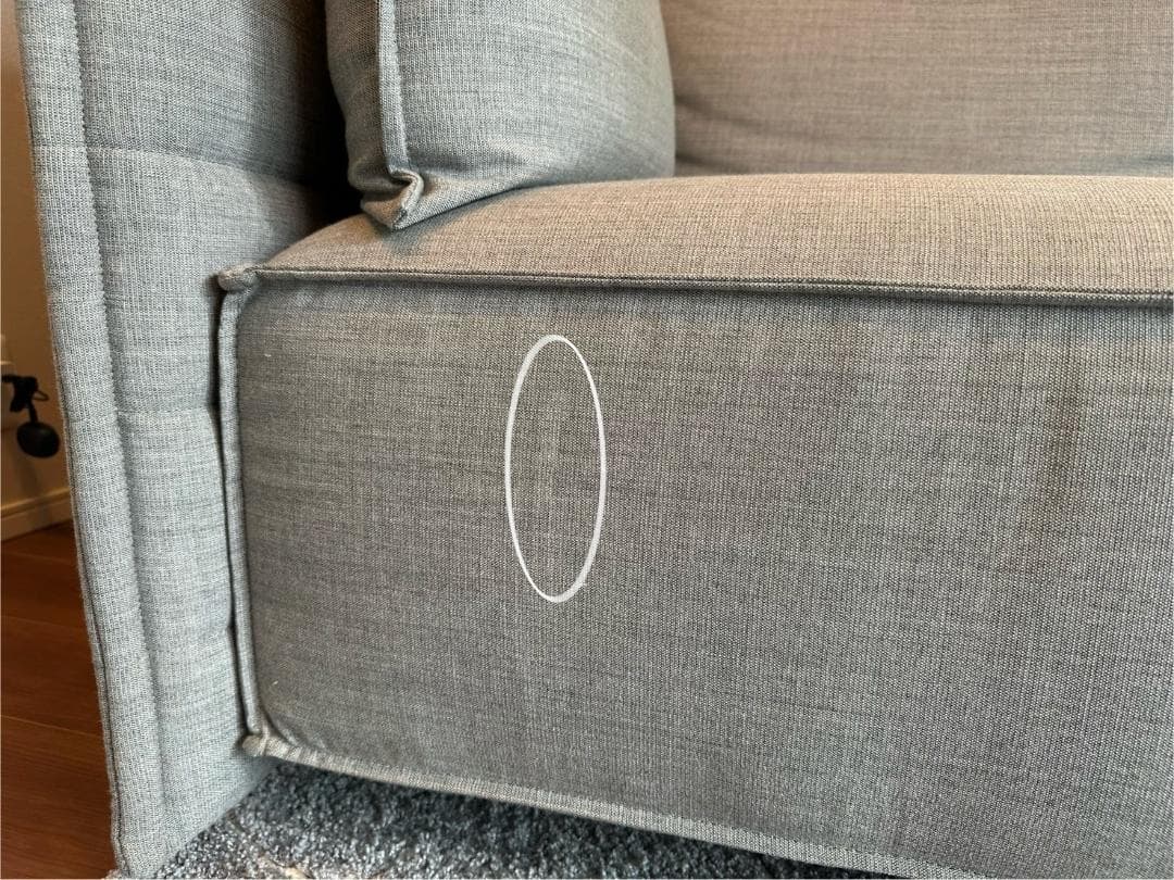 Vitra Alcove Sofa / ヴィトラ アルコーヴ ソファ 3人掛け