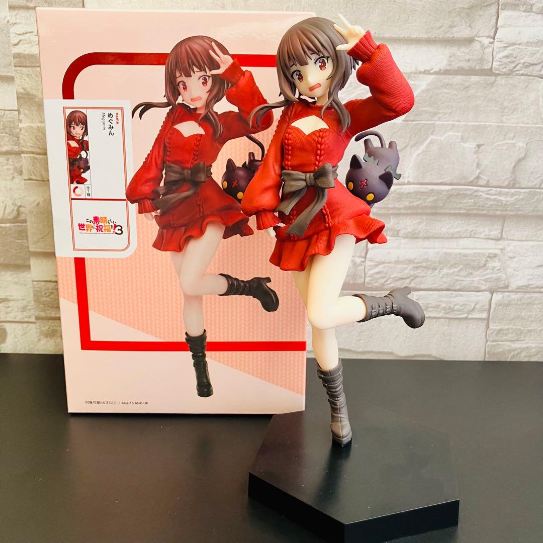 【新品未開封、中古】プライズフィギュア 31点 まとめ売り