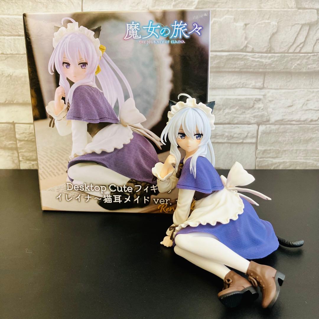 【新品未開封、中古】プライズフィギュア 31点 まとめ売り