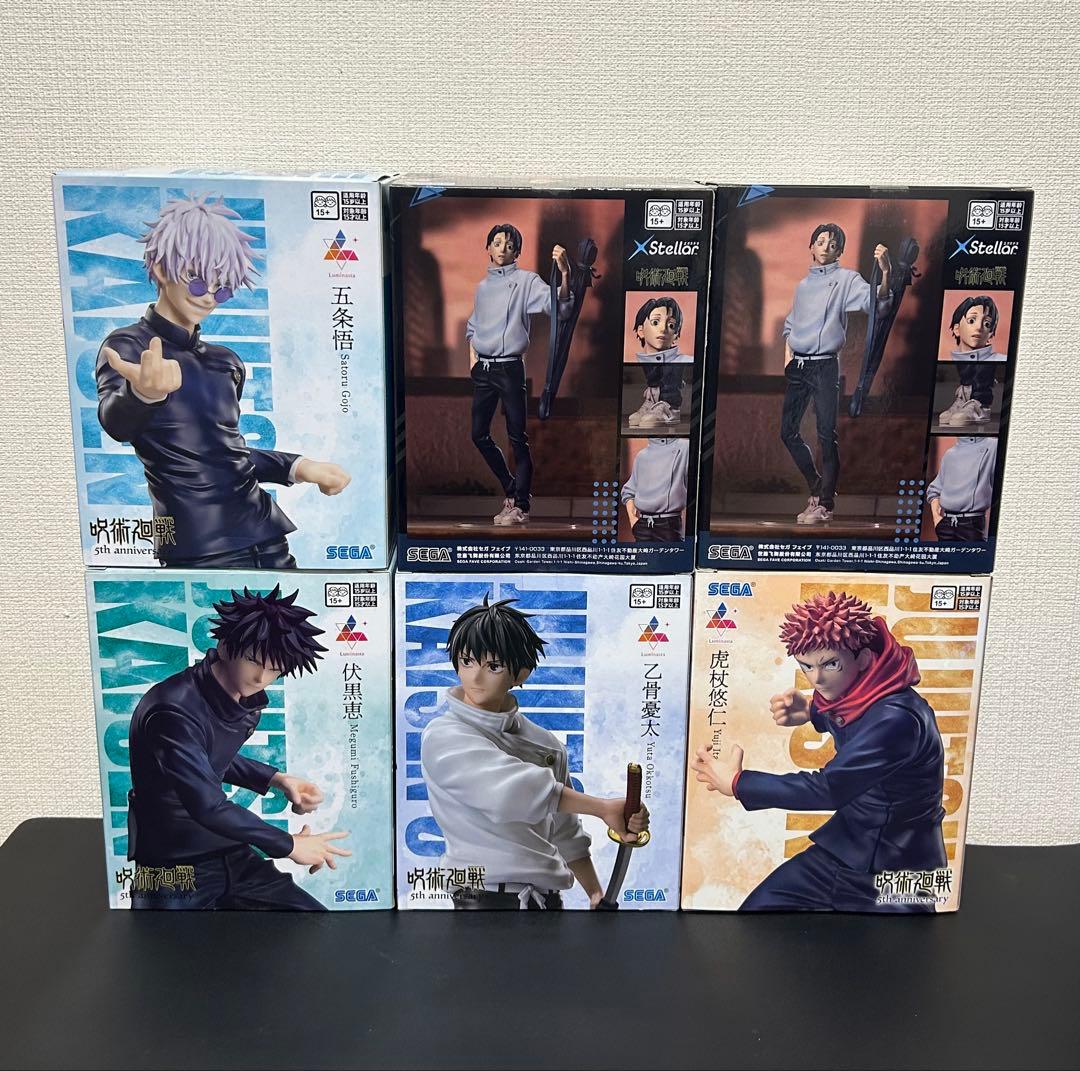 呪術廻戦 フィギュア Luminasta XStellar 乙骨優太 6体セット - メルカリ