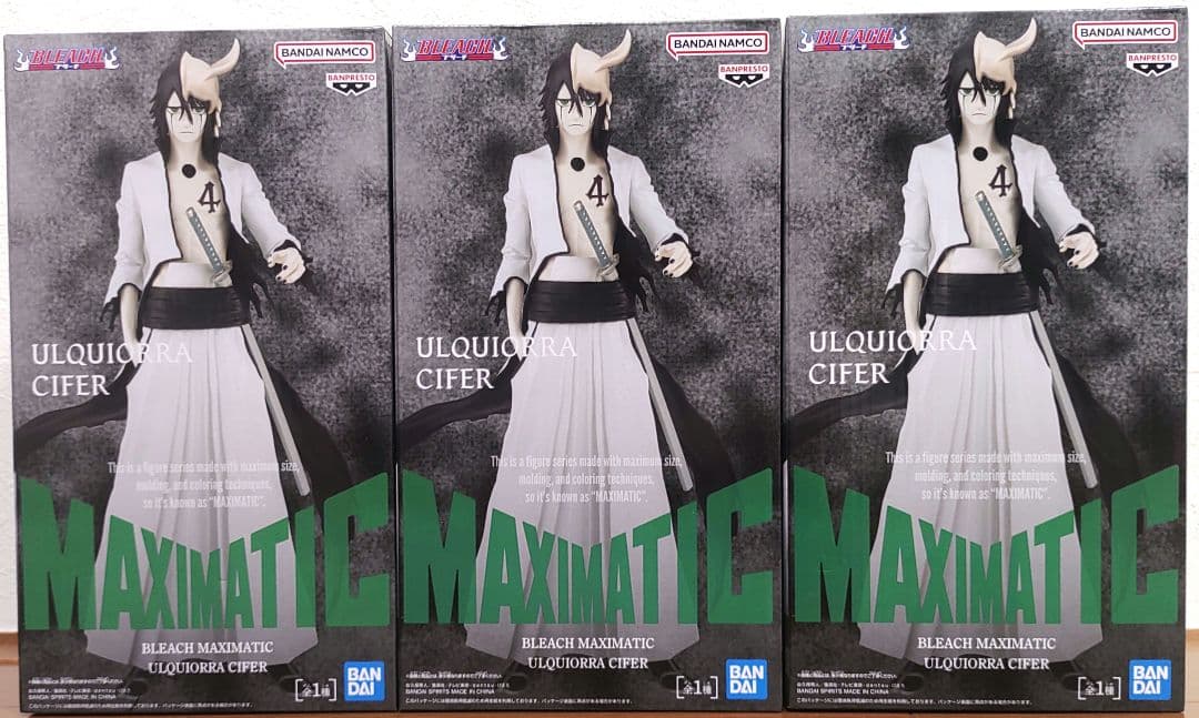 BLEACH MAXIMATIC ULQUIORRA CIFER 3個セット - メルカリ