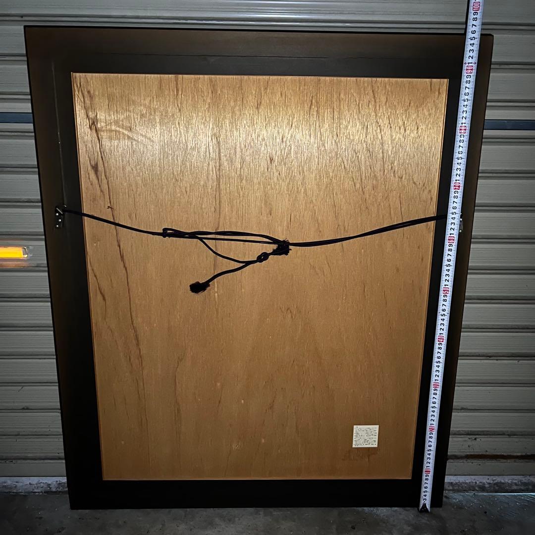 h*o様 【匿名発送】戸川郁夫　アビス　絵画　ジークレー　キャンバスエディション