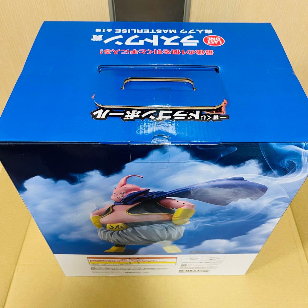 ドラゴンボール 一番くじ 超サイヤ人3孫悟空 魔人ブウ フリーザ