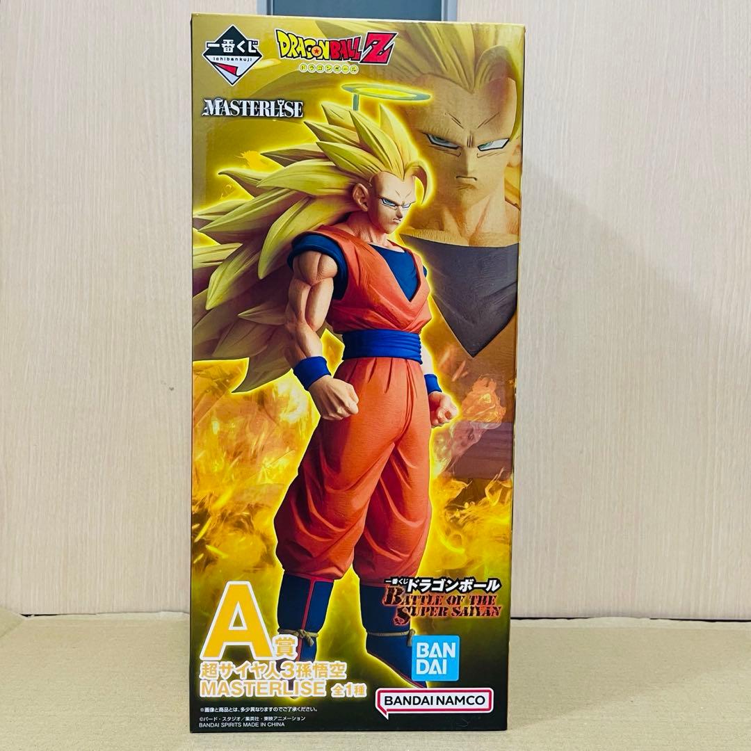 ドラゴンボール 一番くじ 超サイヤ人3孫悟空 魔人ブウ フリーザ