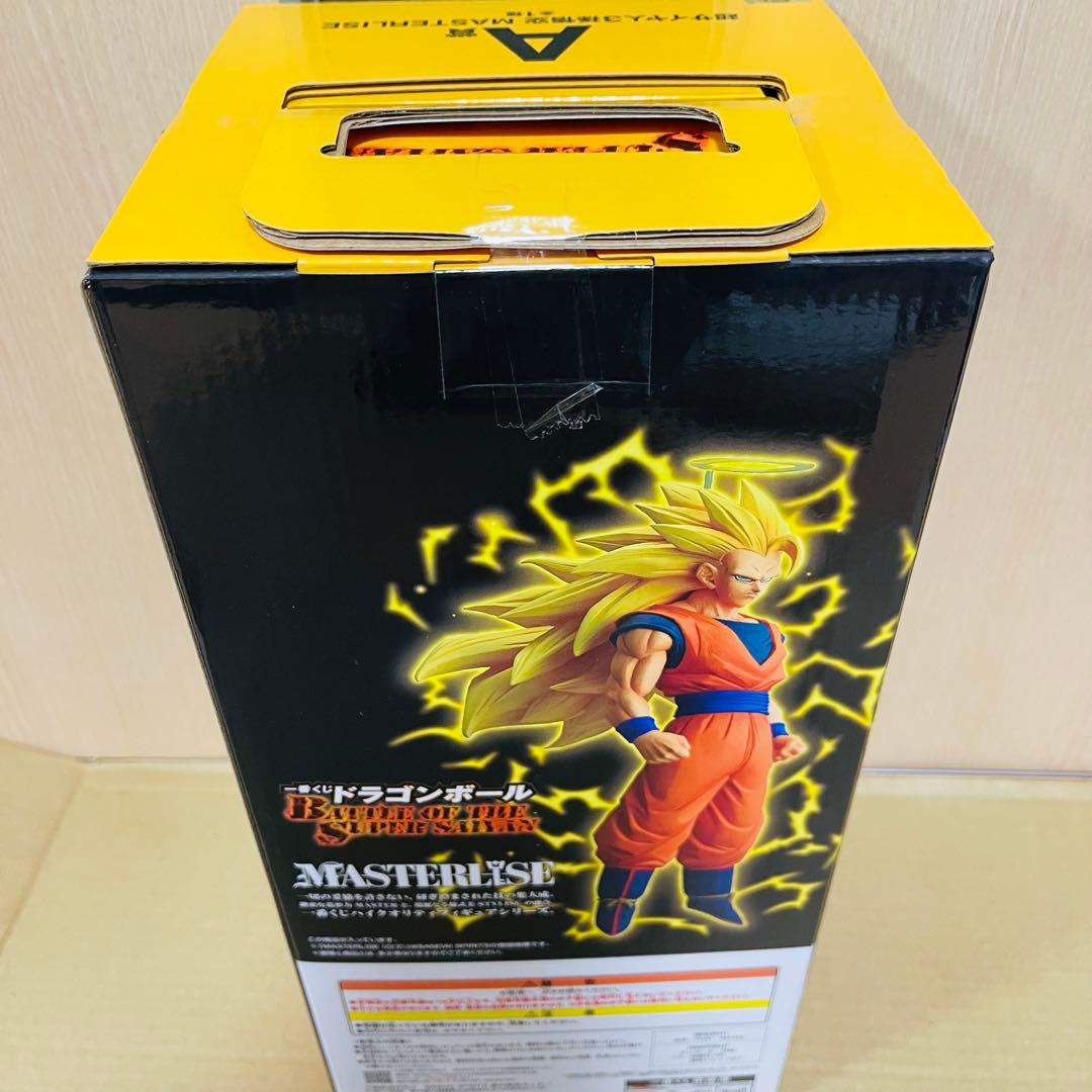 ドラゴンボール 一番くじ 超サイヤ人3孫悟空 魔人ブウ フリーザ
