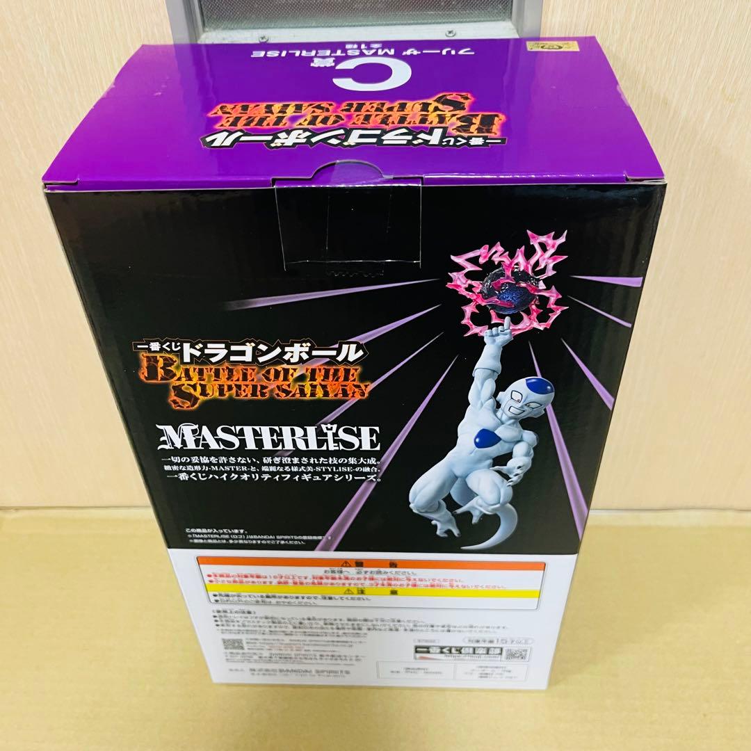 ドラゴンボール 一番くじ 超サイヤ人3孫悟空 魔人ブウ フリーザ