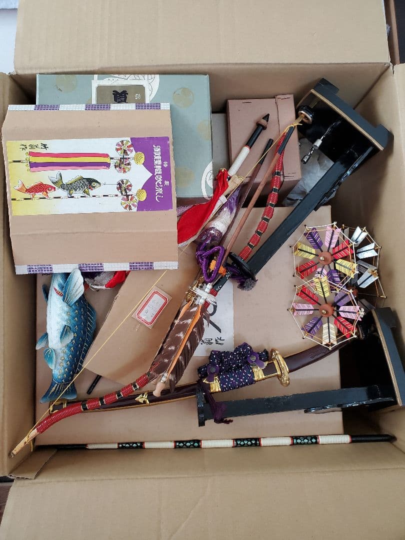 【お値下げしました！】五月人形 兜飾り 端午の節句 弓矢 刀 鯉のぼり セット