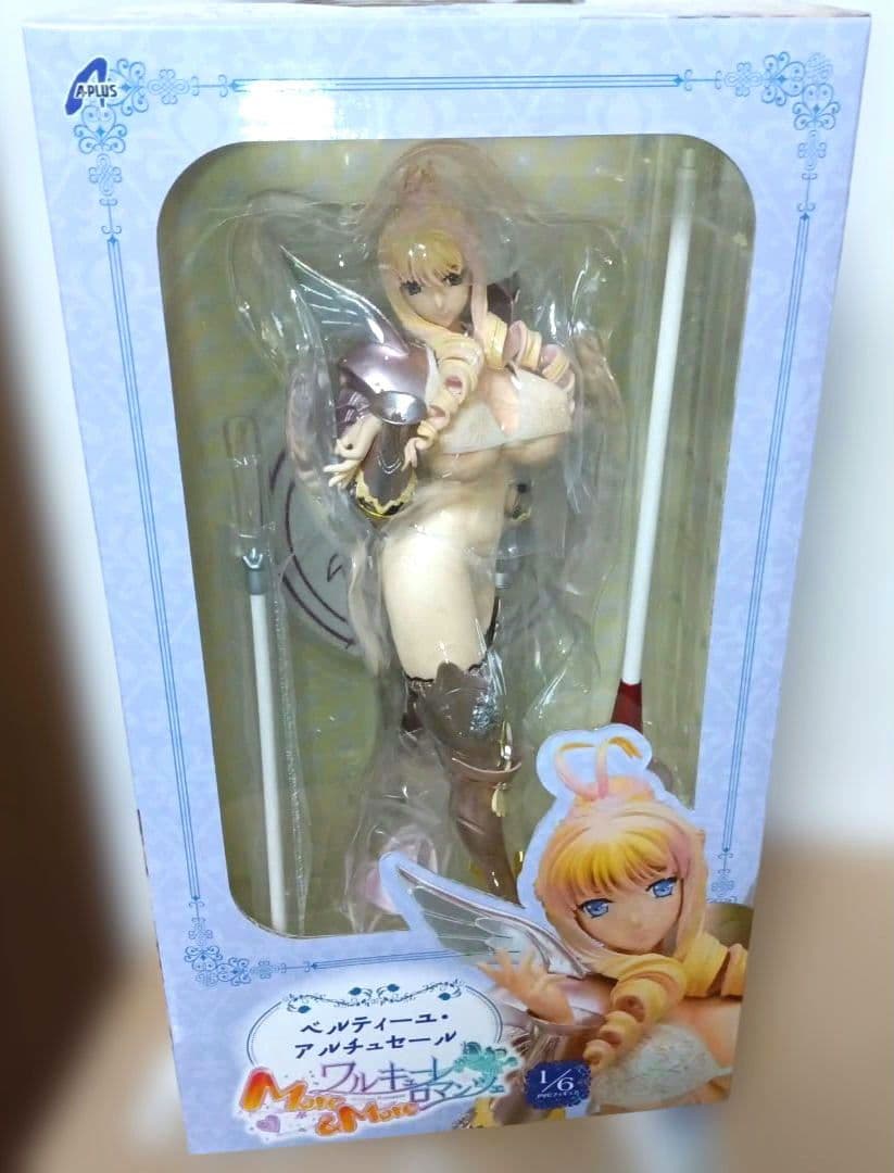 ワルキューレロマンツェ　More＆More ベルティーユ