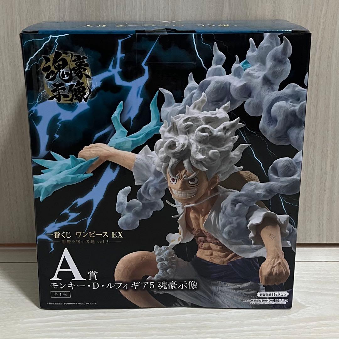 一番くじ ワンピースEX 悪魔を宿す者達 vol.3 A賞 ルフィ ギア5 - メルカリ