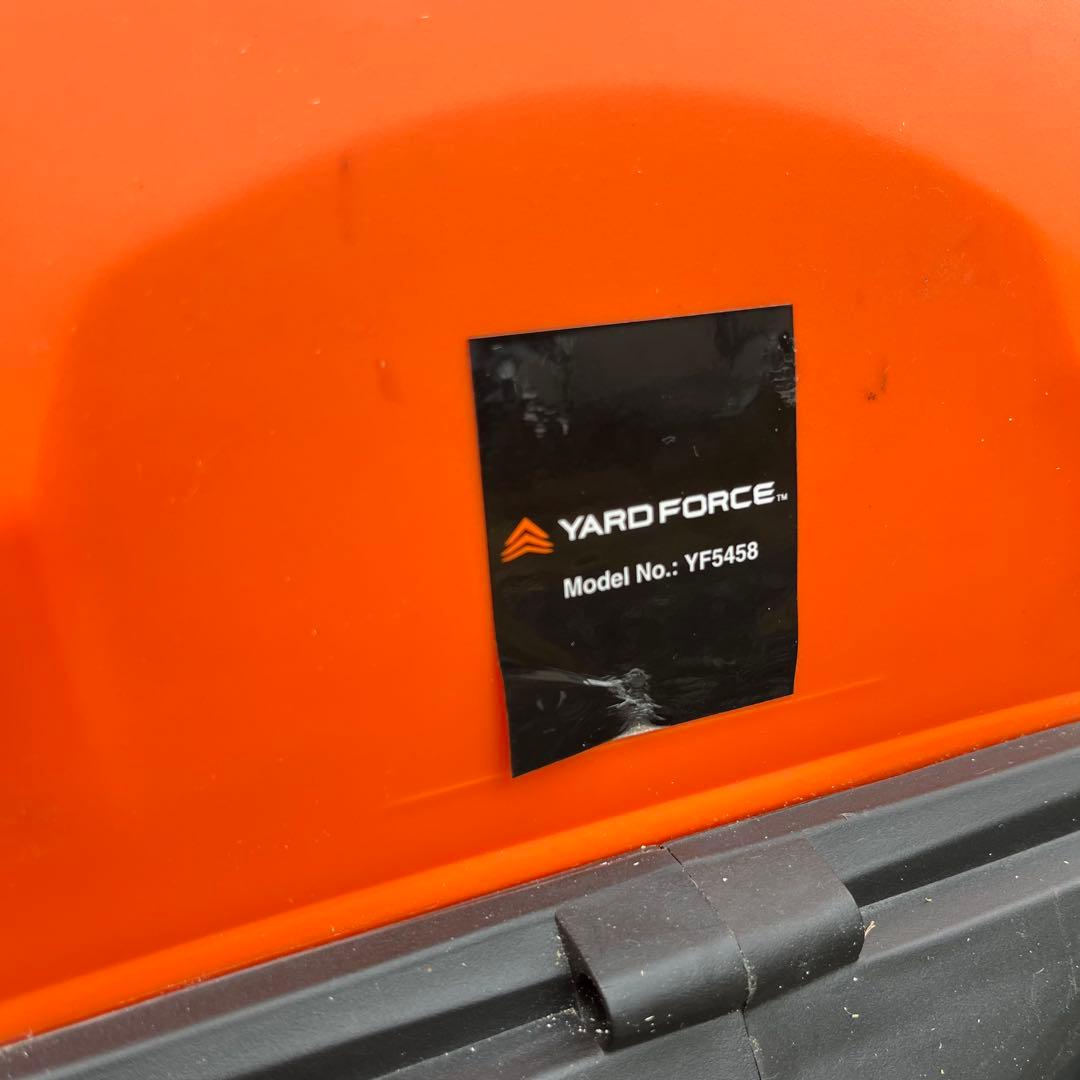 YARD FORCE ヤードフォース 枝シュレッダー YF5458