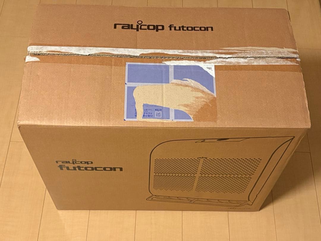 レイコップ ふとんコンディショナー Futocon Raycop ふとコン - メルカリ