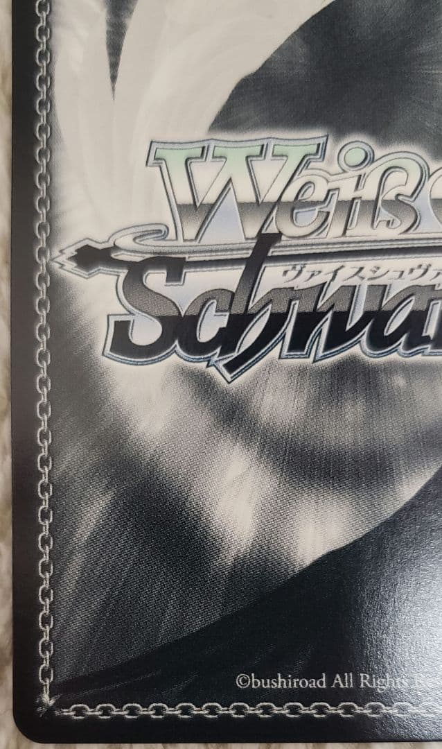 ヴァイスシュヴァルツ　フリーレン　魔法使い フリーレン　SP/サイン