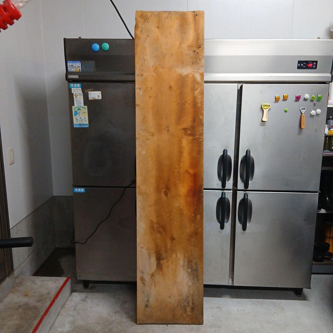 イチョウの木　テーブル　まな板　１枚板