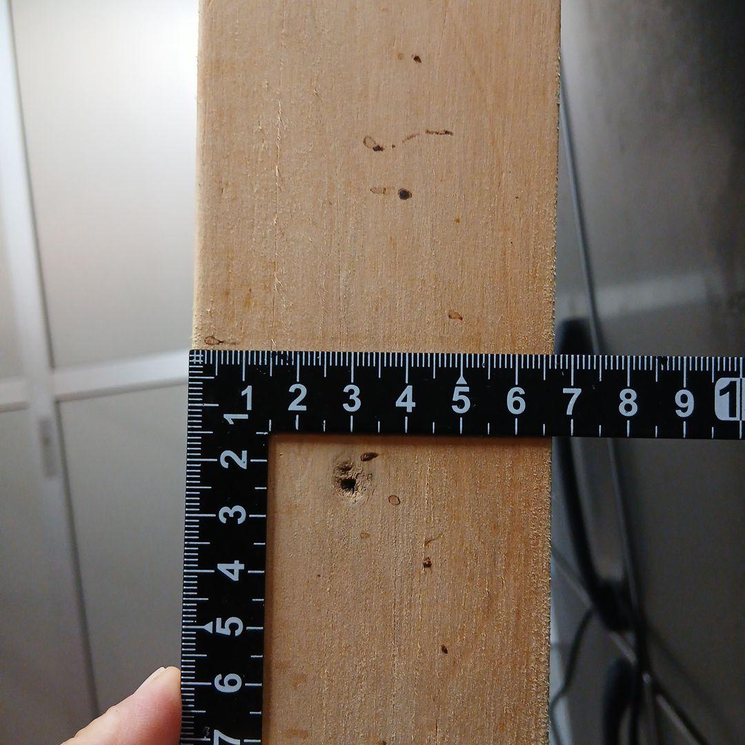 イチョウの木　テーブル　まな板　１枚板