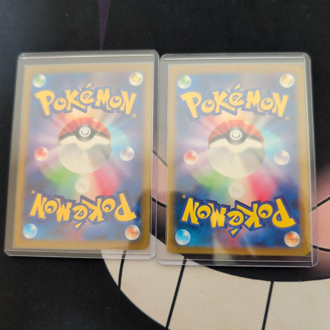 ポケモンカードクラシック　ピカチュウ　ミュウツー