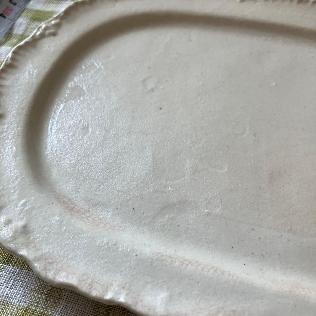 未使用 長峰菜穂子 端田敏也 皿 検)ハグオーワー 田中直純 河合竜彦