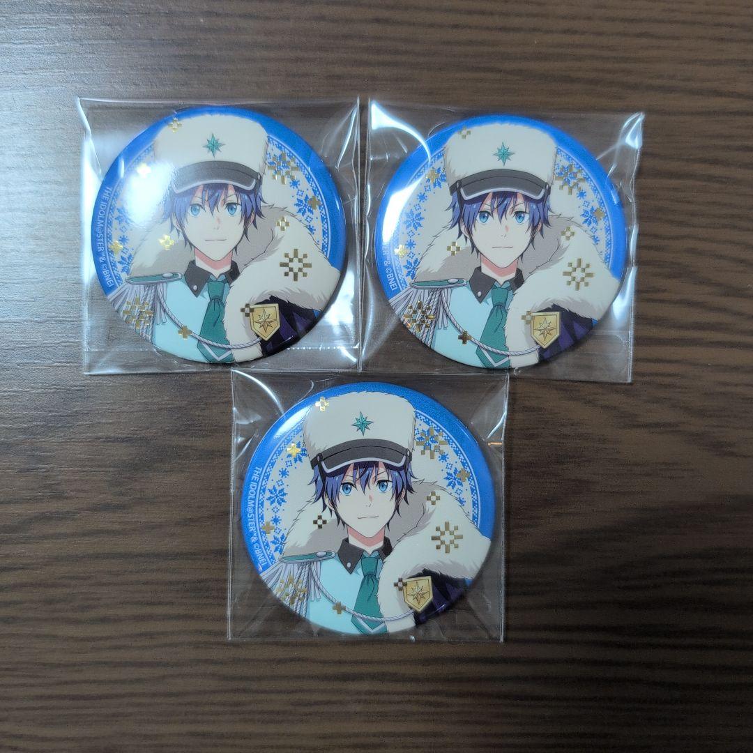 SideM シーパラダイス 描き下ろし缶バッジ 天峰秀 - メルカリ