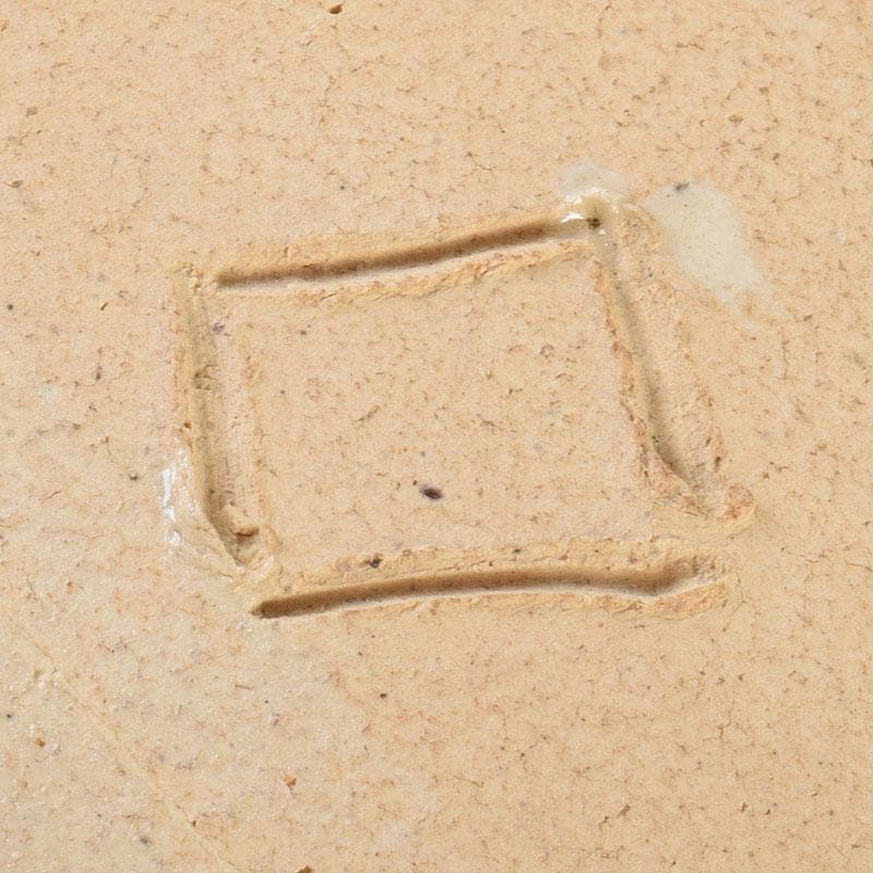 北大路魯山人作 黄瀬戸 大皿 約53cm 黒田陶々庵極め箱 F R9498H - メルカリ