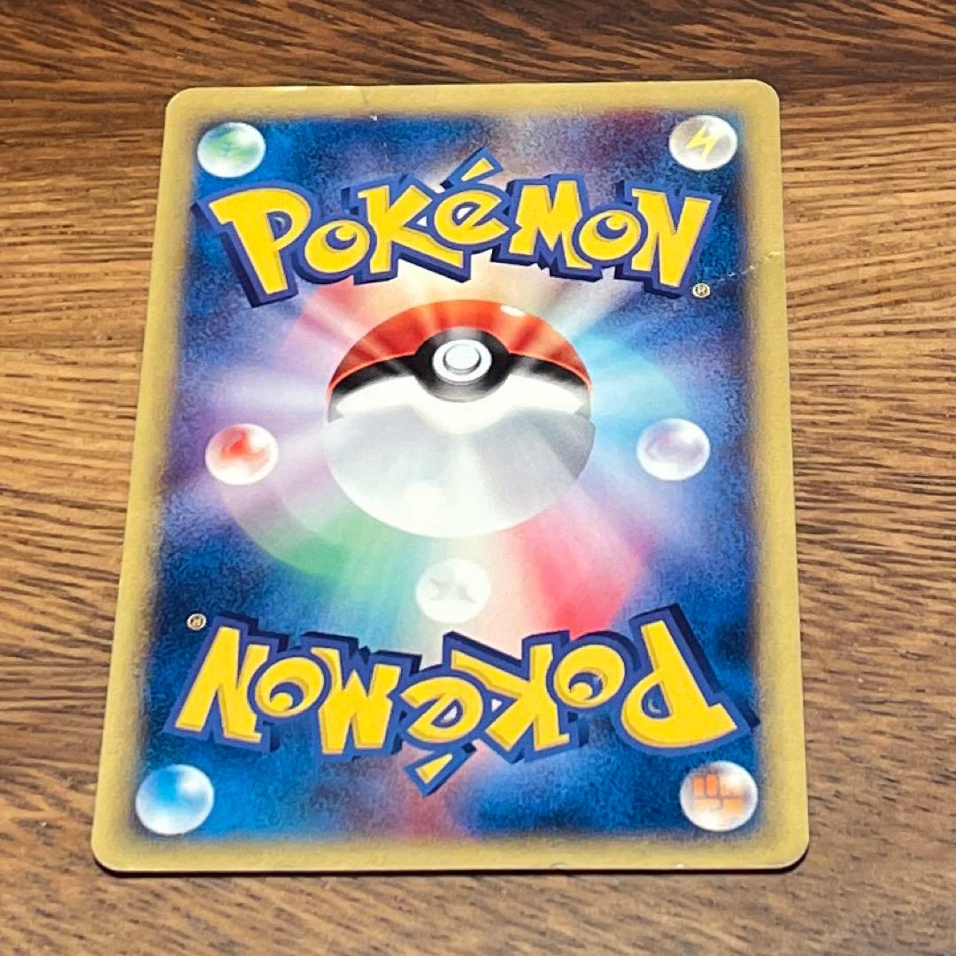 ポケモンカード　マクドナルド　プロモ　ブラッキー