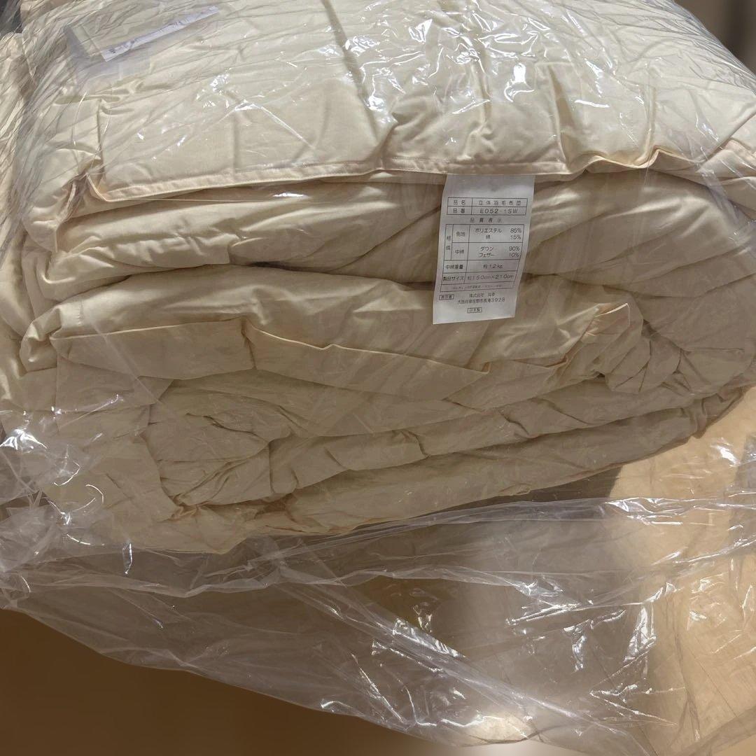 立体羽毛布団 E052-1SW 約150x210cm