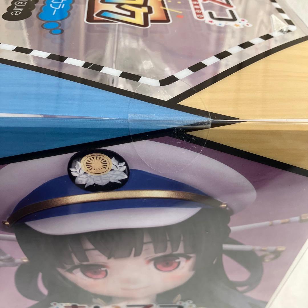 まいてつ pure station ハチロク 限定エクストラカラー 1/6