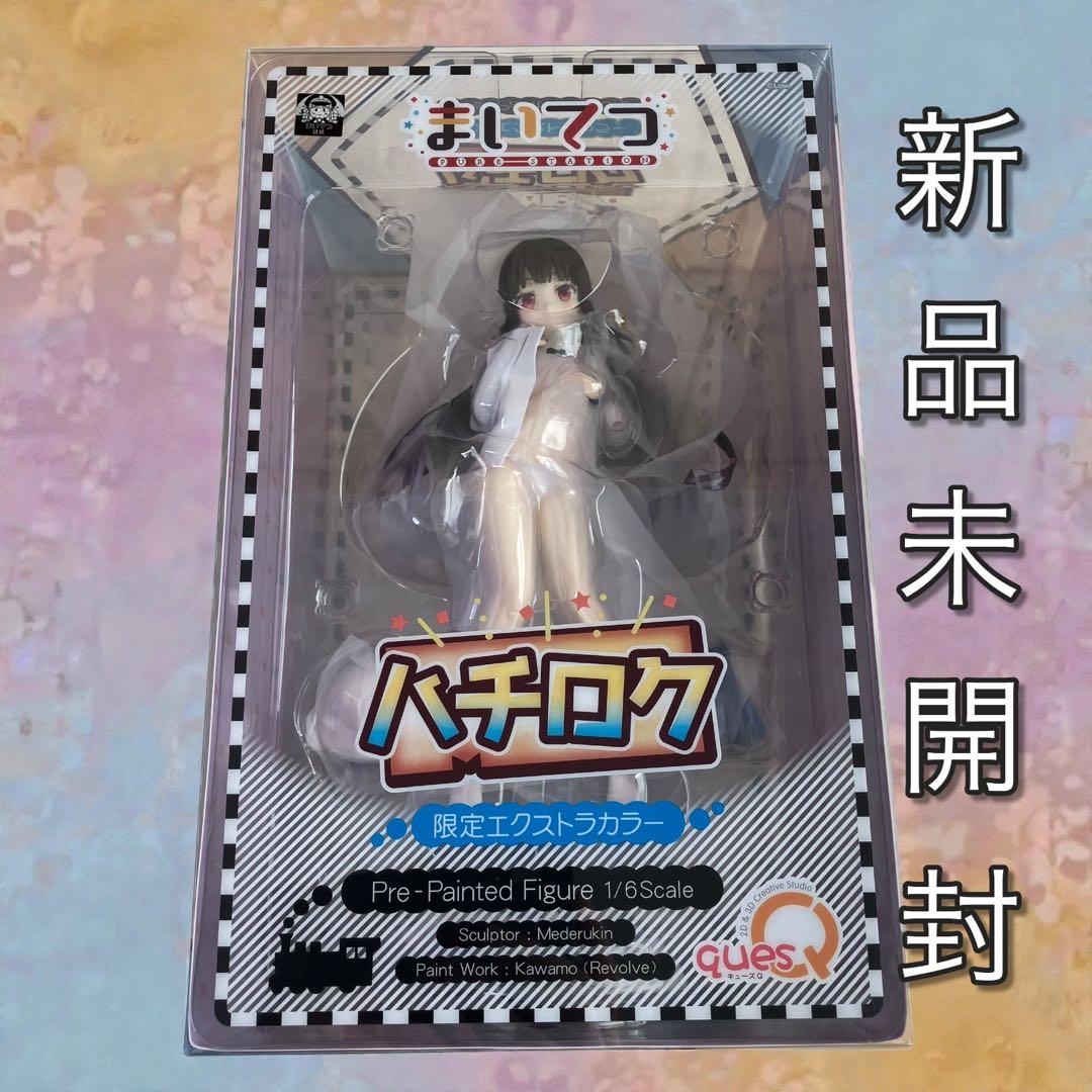 まいてつ pure station ハチロク 限定エクストラカラー 1/6