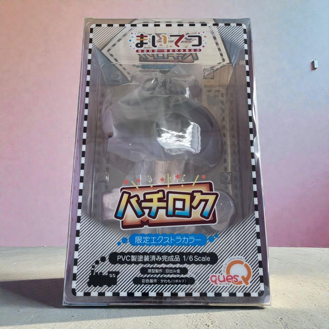 まいてつ pure station ハチロク 限定エクストラカラー 1/6