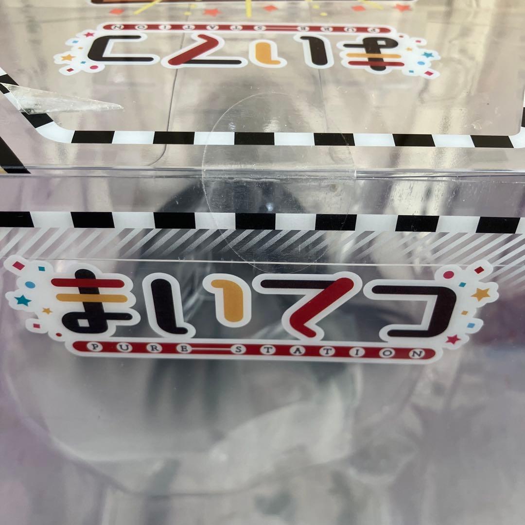 まいてつ pure station ハチロク 限定エクストラカラー 1/6