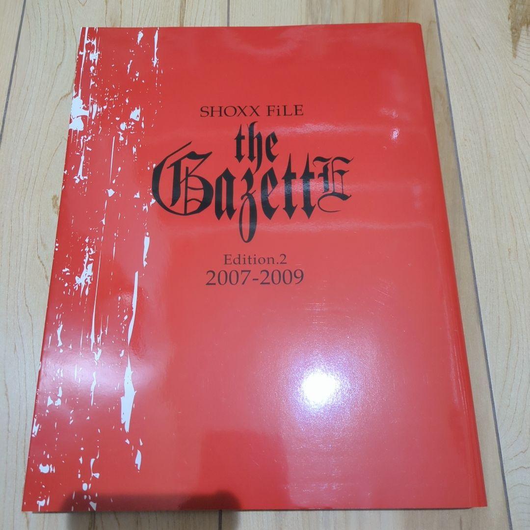 the GazettE SHOXX FiLE Edition 1 2 ガゼット - メルカリ