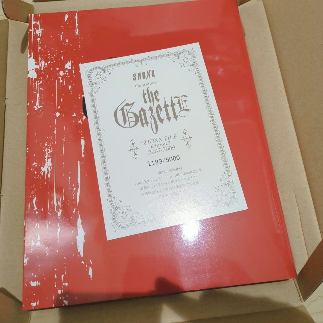 the GazettE SHOXX FiLE Edition 1 2 ガゼット - メルカリ