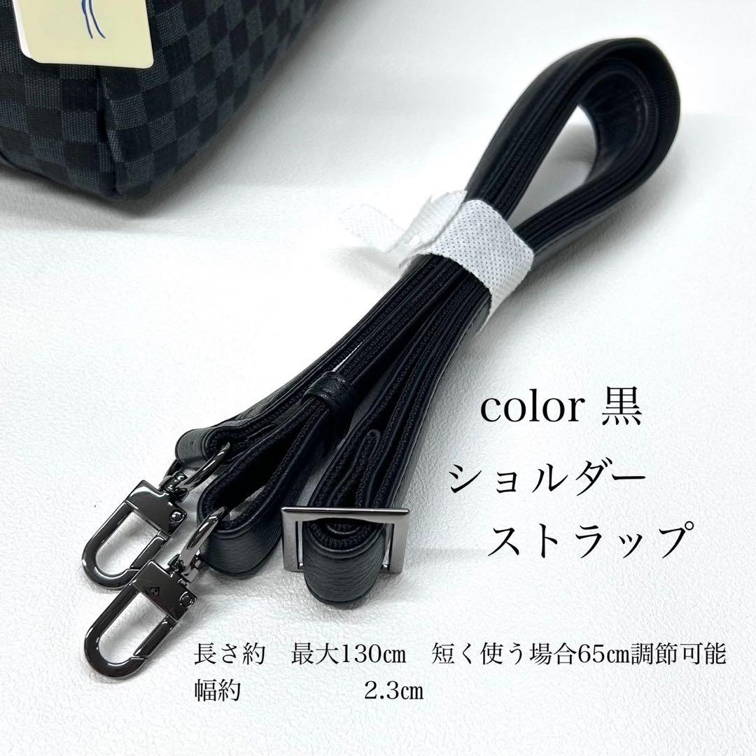 ハンドバッグ　ビジネスバッグ　ホースヘアオーストリッチ　　フォーマルバッグ　新品